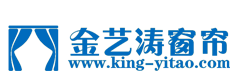 佛山電動(dòng)窗簾-百葉窗簾-辦公卷簾-布藝窗簾廠(chǎng)家批發(fā)-[金藝濤]11